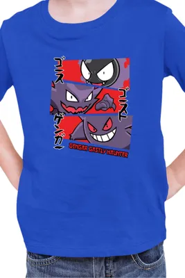 Zdjęcie produktu dla Koszulka Dziecięca Japan Manga Anime Comics Animation Pokeball Haunter, 9-11 Jahr - 140 / Niebieski