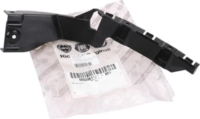 Produktbild von Fiat Stoßstange Halter Schmierfilz hinten links 500 C ab Bj. 2007 52061721