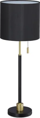 Zdjęcie produktu dla relaxdays 10032227_0 relaxdays Tischlampe schwarz, gold