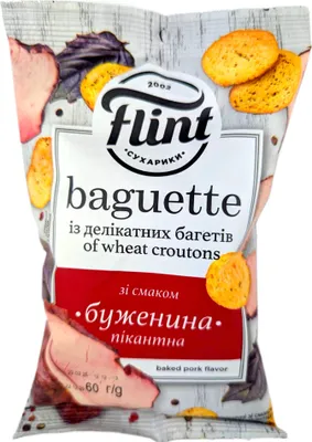 Produktbild von Flint Baguette Gebackenes Schweinefleisch 60g