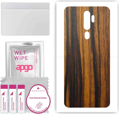 Produktbild von apgo Rückseite Schutzfolie, Skin, kompatibel mit Oppo A5 (2020), Hinten Displayschutzfolie aus Vinylfolie, kratzfest, einfache Montage - Tigerwood