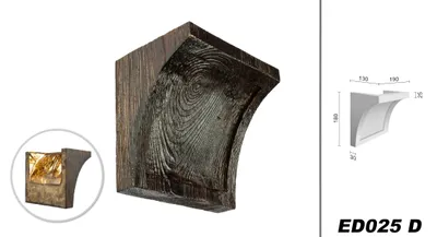 Produktbild von DECO WOOD Balkenkonsole modern aus Polyurethane, Dekokonsole, PolyurethanKonsole Holzoptik (dunkelbraun - 19x18cm) Innendeko Zierelement Deckenkonsole