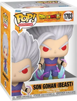 Immagine prodotto di Funko Pop! - Dragon Ball - Son Gohan (Bestia) #1703