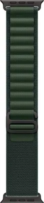Image de Apple MYPT3ZM/A accessoire intelligent à porter sur soi Bande Vert Polyester, Élasthanne, Titane