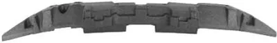 Produktbild von DIEDERICHS Aufpralldämpfer Stoßfänger vorne oben 6045861 für NISSAN Qashqai / Qashqai +2 I (J10, NJ10)