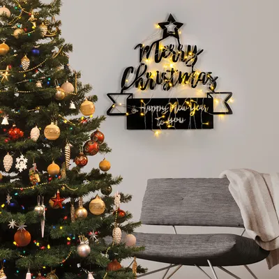 Produktbild von Wallity, XMASBLACK - 004, Wandskulptur, Schwarz, 100 % METALL, 67 x 62 cm