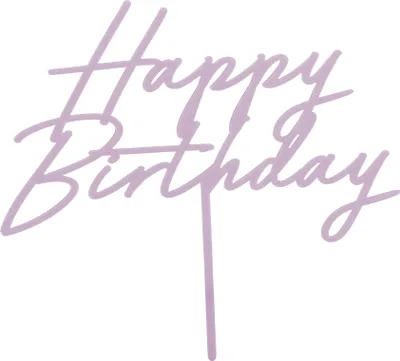 Obrázek produktu pro Topper na dort "Happy Birthday", akryl, fialová barva, 16,5 cm
