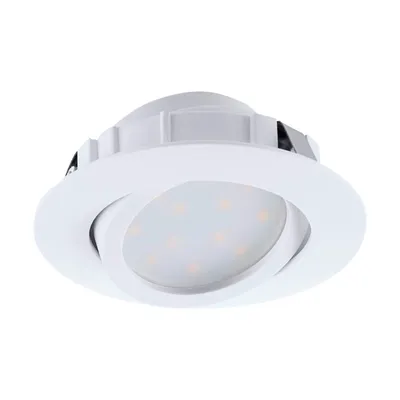 Produktbild von EGLO Pineda, Schienenlichtschranke, Nicht austauschbare(s) Leuchtmittel, LED, 6 W, 3000 K, Weiß