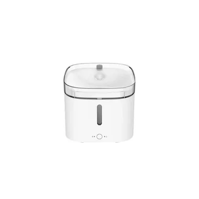 Obrázok produktu pre Inteligentná fontána pre domáce zvieratá Xiaomi
