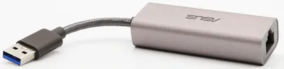 Immagine prodotto di Dongle USB 2.5G ASUS USB-C2500