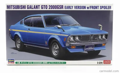 Productafbeelding van 124 Mitsubishi Ganlant GTO 2