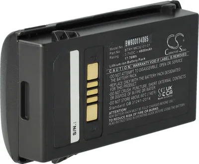 Produktbild von vhbw Akku kompatibel mit Zebra MC3200, MC32N0, MC32N0-S Barcodescanner POS (4800 mAh, 3,7 V, Li-Ion)