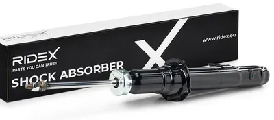 Produktbild von RIDEX Stoßdämpfer Vorne Links für MAZDA 6 Station Wagon (GY) Federbein 854S0939