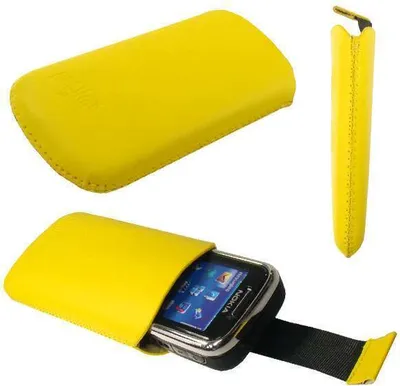 Obrázek produktu pro Tasche - Slide-Etui für Nokia 6233 / 6234 in gelb