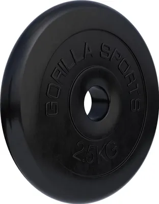 Produktbild von GORILLA SPORTS® Hantelscheiben - 2,5kg Gewichte, 30/31mm Bohrung, Gusseisen, Gummiert, Schwarz - Gewichtsscheiben, Hantelset