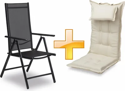 Produktbild von sunnypillow Set Gartenstuhl und Gartenstuhlauflage Hochlehner | 120 x 50 x 9 cm Hochlehner Auflage wasserdicht UV-lichtecht |Cremefarben