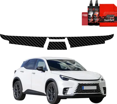 Produktbild von 2in1 Kohlenstoff Schutzfolie Grizz Protector für Ladekante - Lexus LBX (2023-2025)