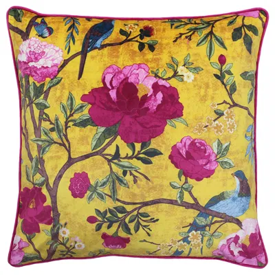 Image de Housse de coussin décorative Riva Paoletti Chinoiserie RV1648 (50 x 50 cm) (doré)