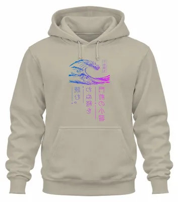 Imagen del producto de Sudadera con capucha, estilo "Puerta de la mente", diseño "Ola japonesa", "Ukiyo-e", "Neón", "Vaporwave", "Cyberpunk", color natural, talla XXL