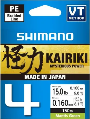 Image de SHIMANO Kairiki 4, 150m, 0,16mm, 8.1kg / 17,86lbs, vert, tresse 4 fuseaux, LDM54TE1516015G