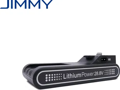 Obrázok produktu pre Batéria Jimmy H11 Pro