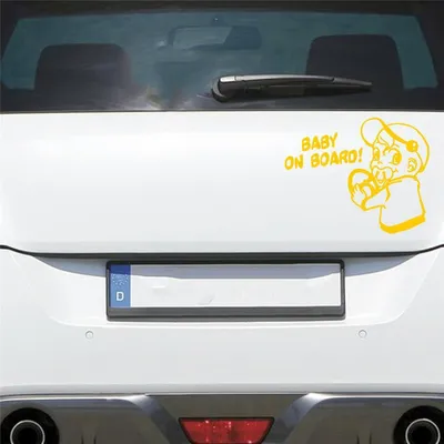 Produktbild von Auto Aufkleber Baby AN Bord Board Tour Junge 19x15 cm Gelb Sticker Heckscheibenaufkleber