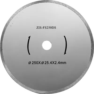 Produktbild von Zipper Diamanttrennscheibe FS250DSSTAND 250 x 25 mm