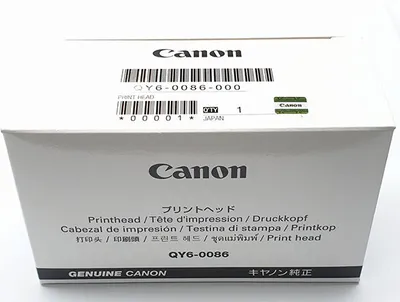 Produktbild von Canon oryginalny głowica drukująca QY6-0086