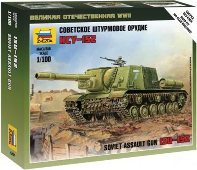 Productafbeelding van Wargames (Tweede Wereldoorlog) Militär 6207 – Sovjet Sturmgeschütz ISU-152 (1:100)