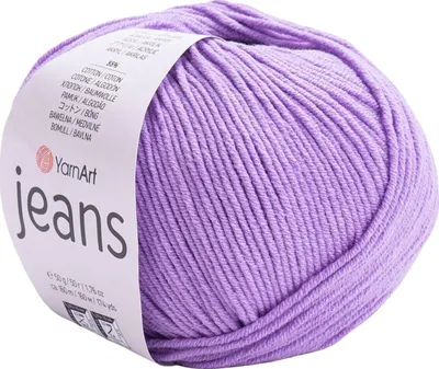 Produktbild von Yarn Art Jeans 72 Strickgarn