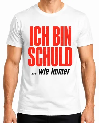 Productafbeelding van Ik ben schuldig, zoals altijd. Grappig, sarcastisch statement. Heren T-shirt, wit, maat S