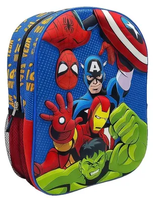 Produktbild von Marvel Avengers Schulrucksack