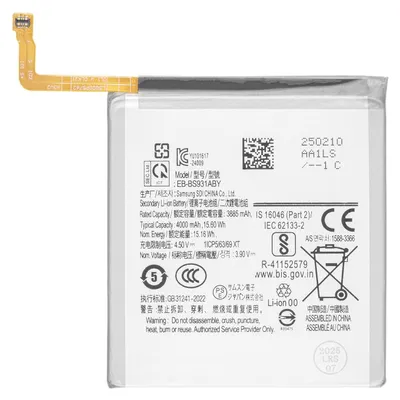 Produktbild von Ersatzakku für Samsung Galaxy S25 mit 4000 mAh Kapazität, Modell EB-BS931ABE