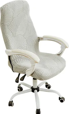 Produktbild von Bürostuhl Bezug, Gaming Stuhl Bezug, Jacquard Stuhlbezug, Hellgrau, Rückenhöhe: 70-80 cm