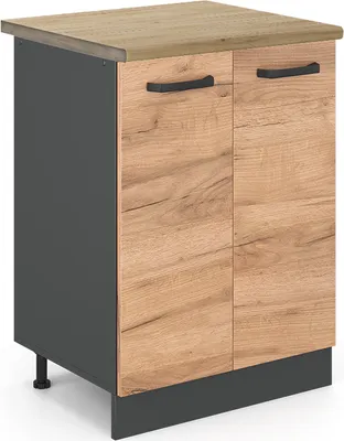 Immagine prodotto di Mobiletto base cucina Vicco R-Line Rovere dorato 60 cm , PL Rovere, Model 46216