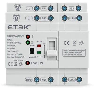 ATS 4P 63A 230V Automatische Umschaltvorrichtung