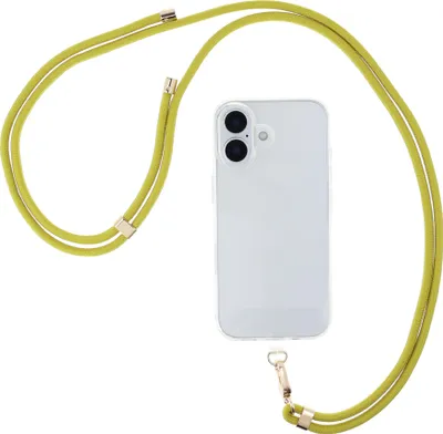 Produktbild von Selencia Universal-Handykette - Olive Dust