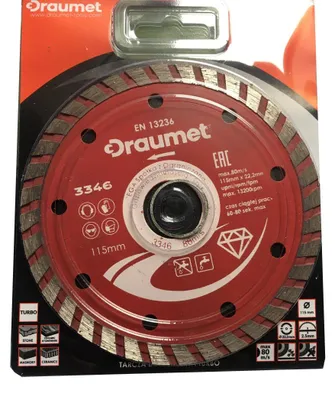 Produktbild von Diamantscheibe Ø 115 mm Diamanttrennscheibe Diamantsägeblatt Trennscheibe