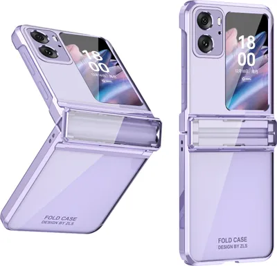 Two views of a purple flip phone case on a white background.