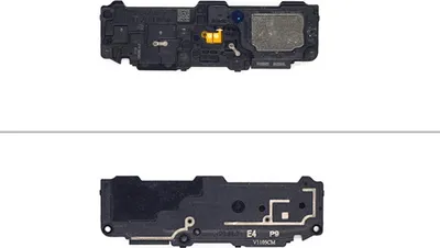 Produktbild von Samsung Galaxy S21 Ultra (SM-G998B) Buzzer/ Lautsprecher