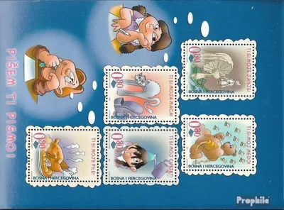 Produktbild von Briefmarken Bosnien-Herzegowina 2001 Mi Block11 (kompl.Ausg.) postfrisch Grußmarken