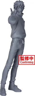 Produktbild von Jujutsu Kaisen 0 PVC Statue Maximatic Yuta Okkotsu 24 cm