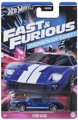 Produktbild von Hot Wheels Fast & Furious HRW39, Rennauto, 3 Jahr(e), Metall, Violett, Weiß