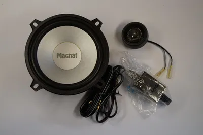 Produktbild von 1 Paar 130 mm 2-Wege Kompo System Magnat Xtract 2130, NEU