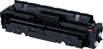 Produktbild von Canon 046 H, 5000 Seiten, Magenta, 1 Stück(e)