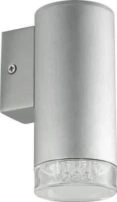 Produktbild von LED Wandleuchte, Aluminium silber, Kunststoff, H 15 cm