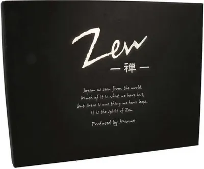 Image de Set de tasses « Zen », assortiment de 5