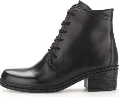 Produktbild von Gabor Schnür-Stiefeletten für Damen