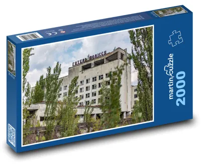 Obrázek produktu pro martinpuzzle - Puzzle 2000 - Černobyl - město duchů