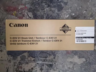 Obrázek produktu pro Toner CANON 0456B002 IRC2880 OPC BLACK